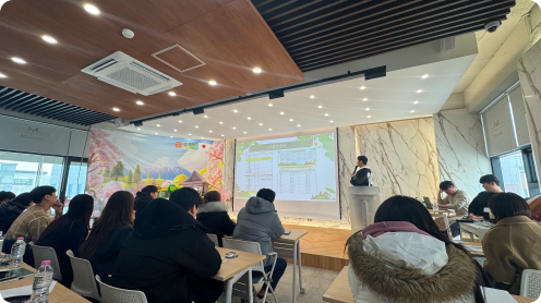 신입강사교육 4